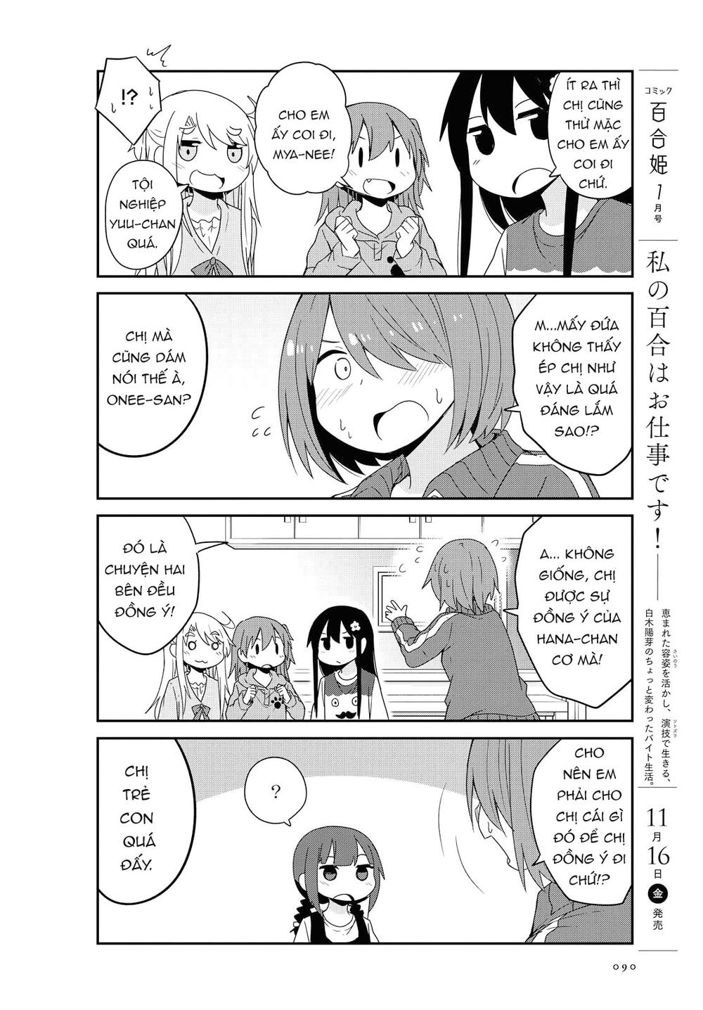 Watashi Ni Tenshi Ga Maiorita Chapter 39 - Trang 2