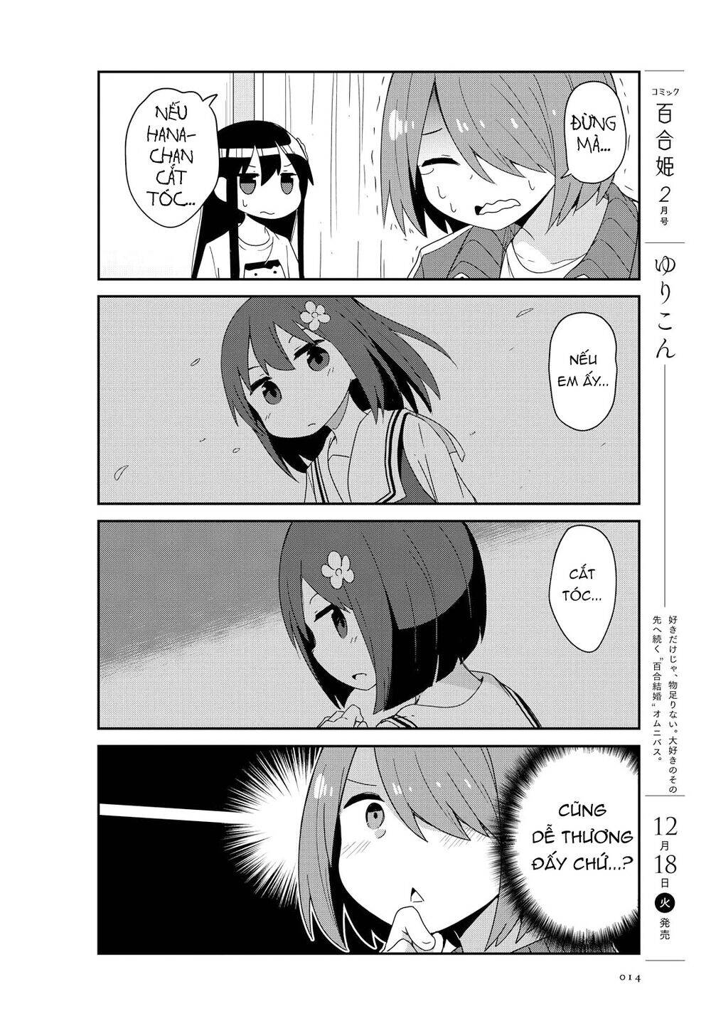 Watashi Ni Tenshi Ga Maiorita Chapter 41 - Trang 2