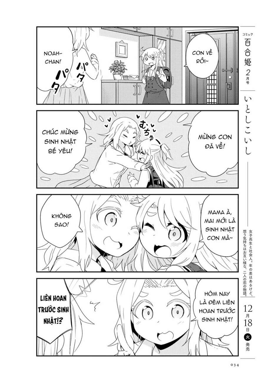 Watashi Ni Tenshi Ga Maiorita Chapter 42 - Trang 2