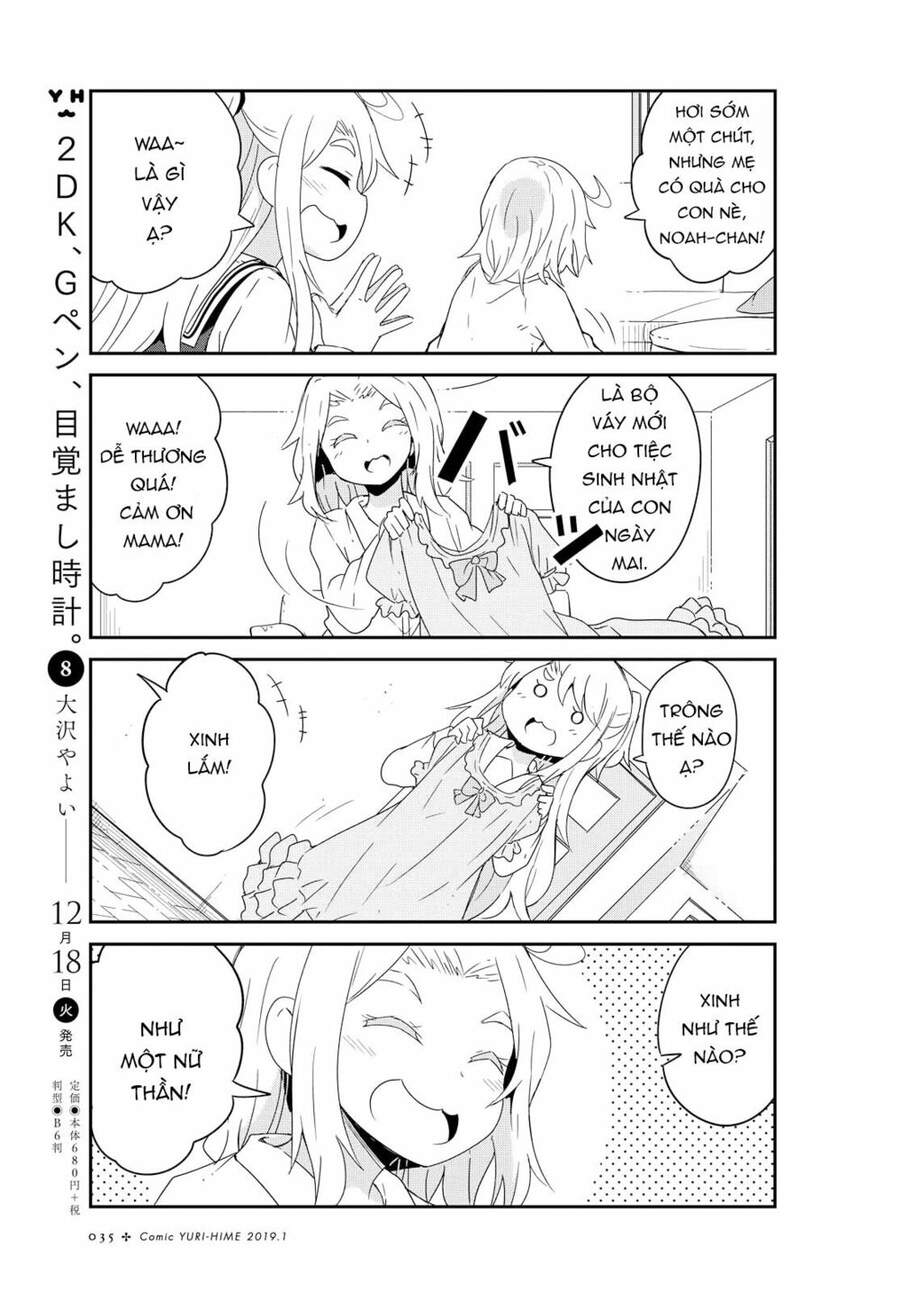 Watashi Ni Tenshi Ga Maiorita Chapter 42 - Trang 2