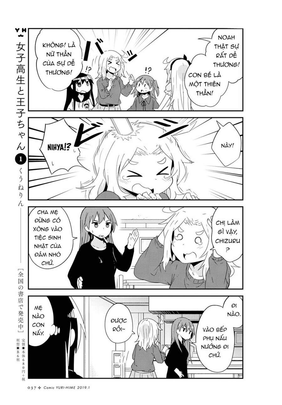 Watashi Ni Tenshi Ga Maiorita Chapter 42 - Trang 2