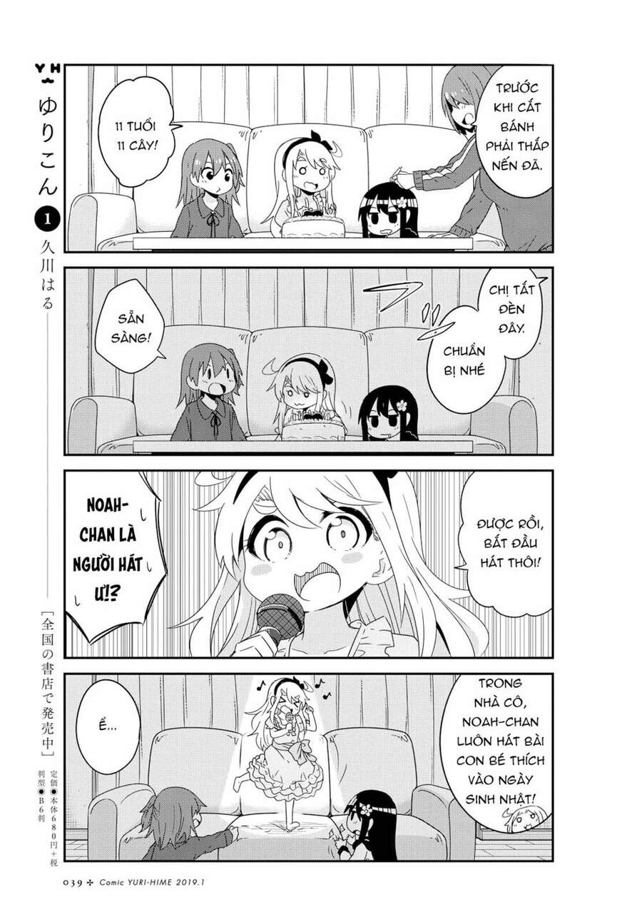 Watashi Ni Tenshi Ga Maiorita Chapter 42 - Trang 2