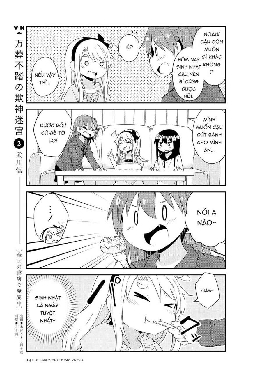 Watashi Ni Tenshi Ga Maiorita Chapter 42 - Trang 2