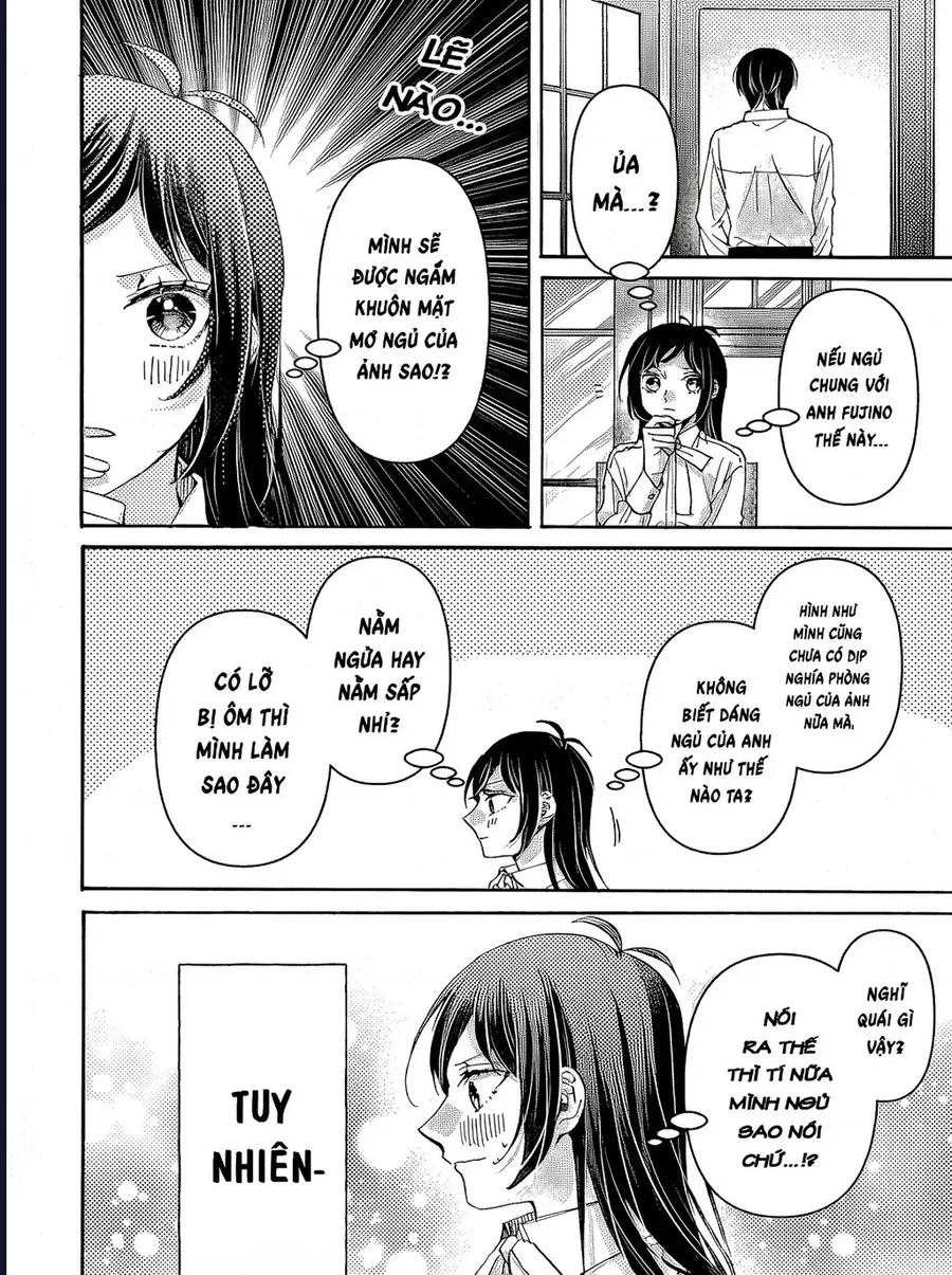 Watashi No Shitsuji Wa Nabiite Kurenai Chapter 5 - Trang 2