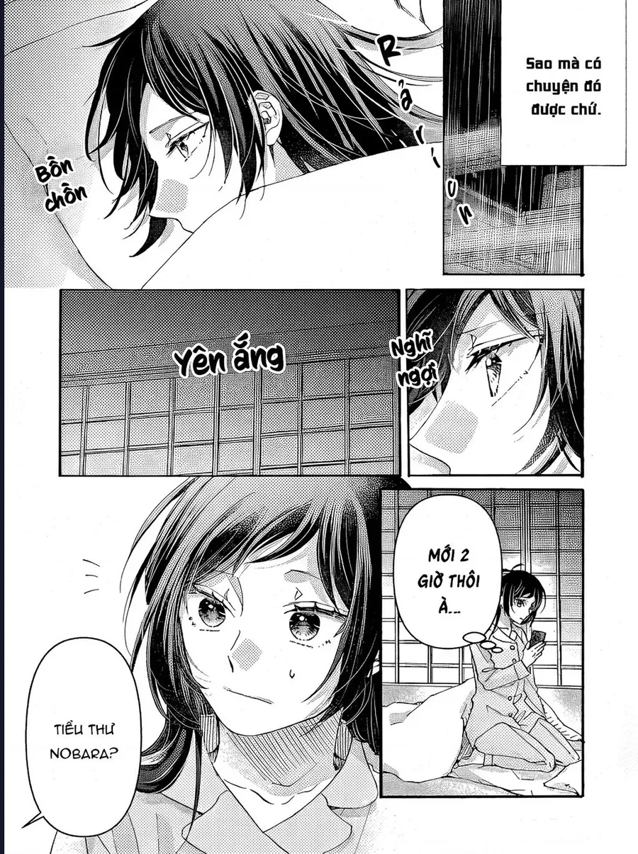 Watashi No Shitsuji Wa Nabiite Kurenai Chapter 5 - Trang 2