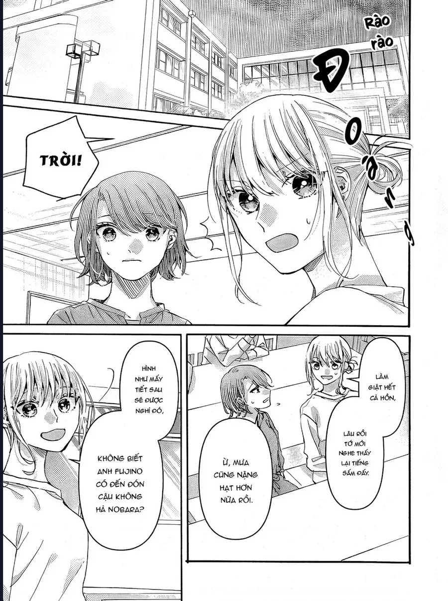 Watashi No Shitsuji Wa Nabiite Kurenai Chapter 5 - Trang 2