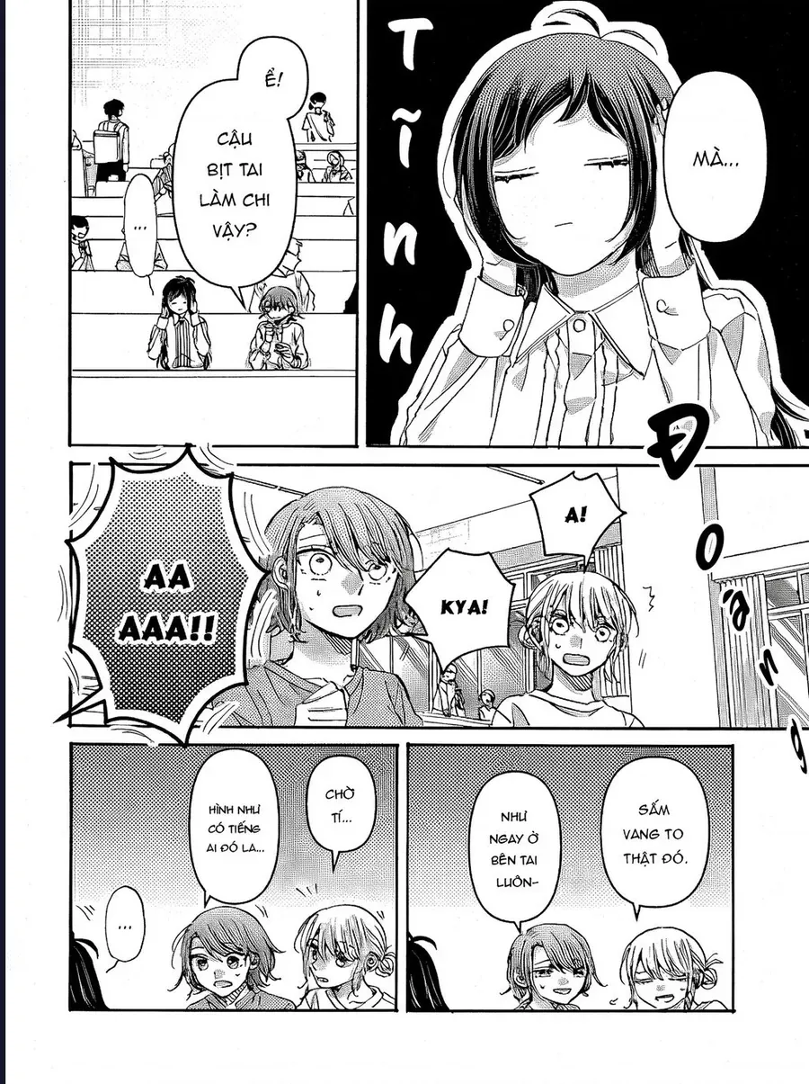 Watashi No Shitsuji Wa Nabiite Kurenai Chapter 5 - Trang 2