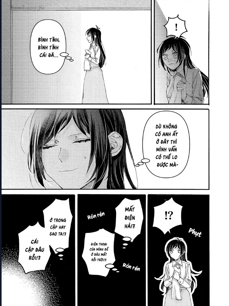 Watashi No Shitsuji Wa Nabiite Kurenai Chapter 5 - Trang 2