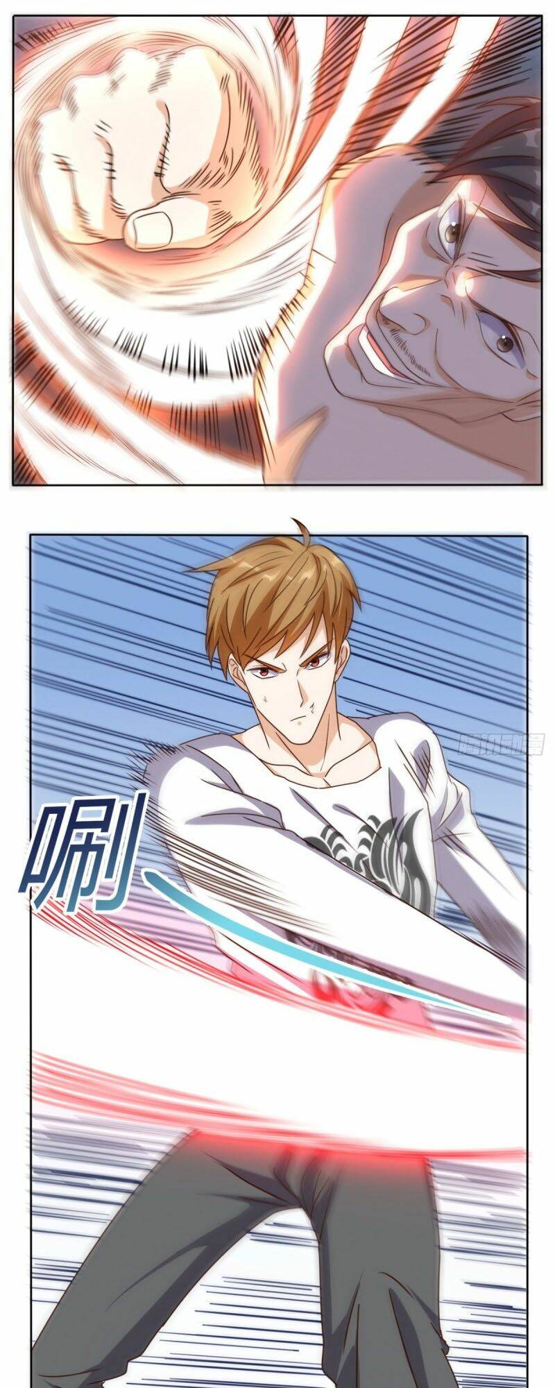 Wechat Siêu Cấp Chapter 100 - Trang 2