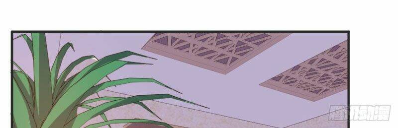 Wechat Siêu Cấp Chapter 101 - Trang 2