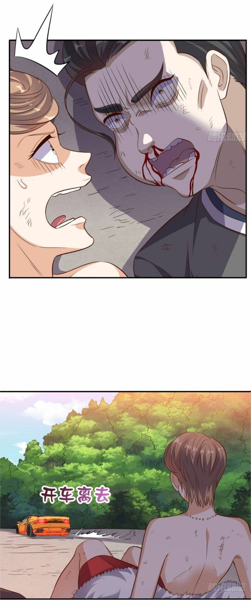 Wechat Siêu Cấp Chapter 104 - Trang 2