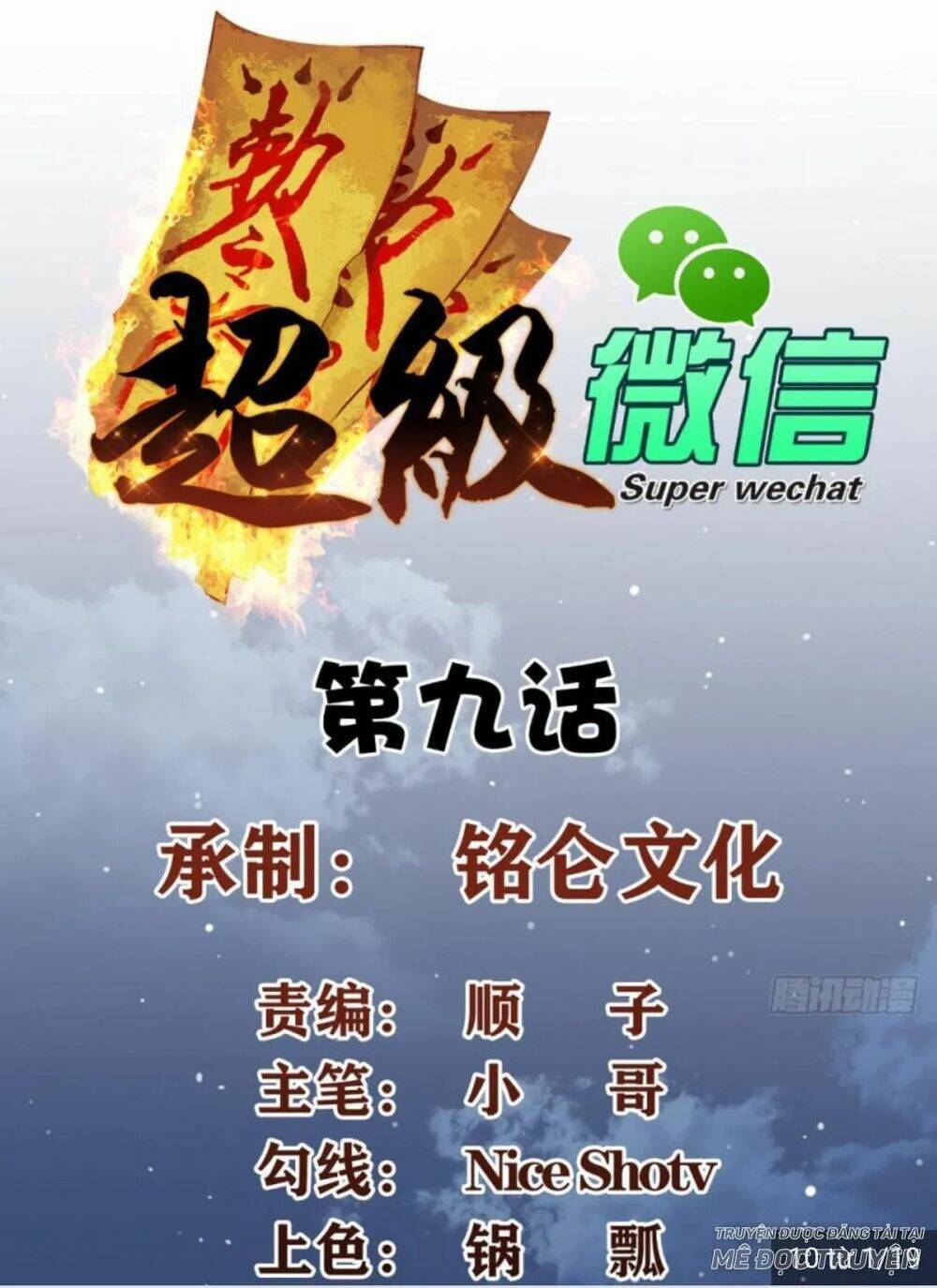 Wechat Siêu Cấp Chapter 11 - Trang 2