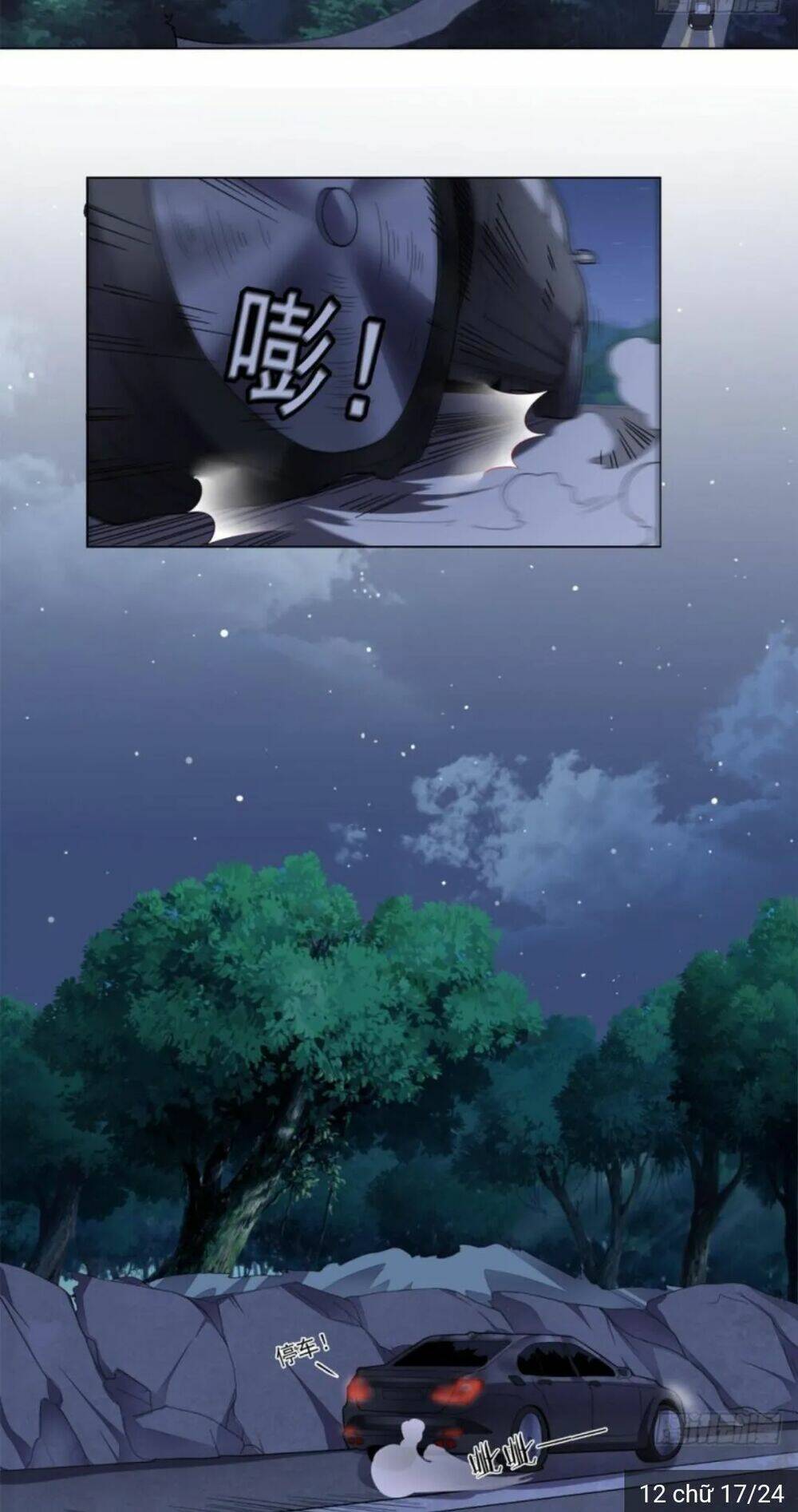 Wechat Siêu Cấp Chapter 11 - Trang 2