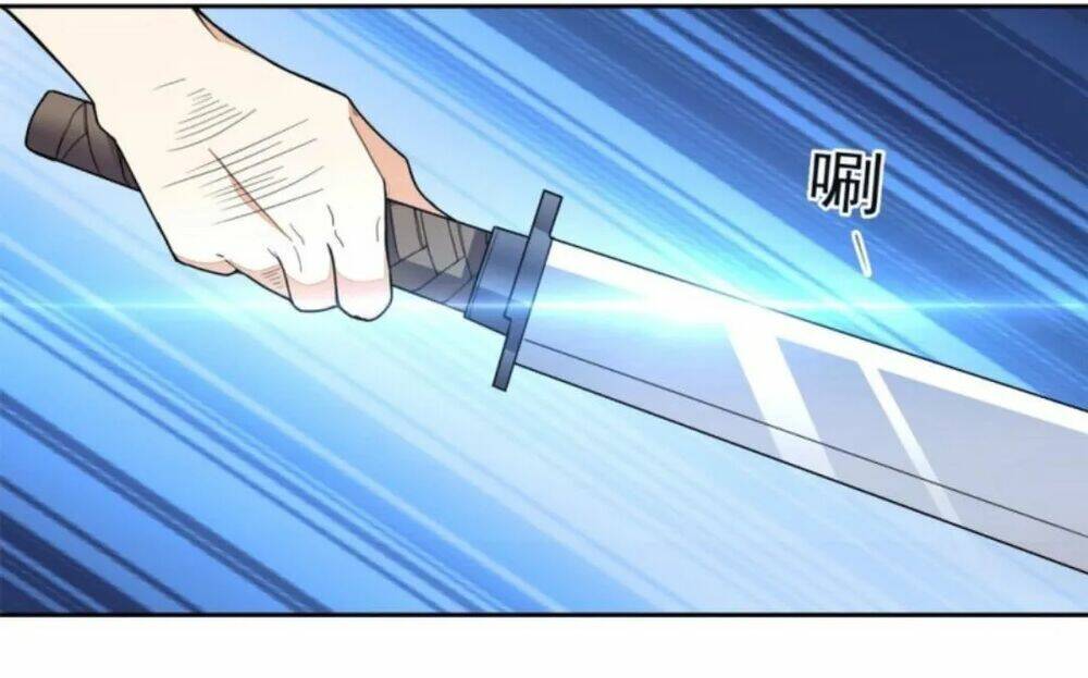 Wechat Siêu Cấp Chapter 11 - Trang 2