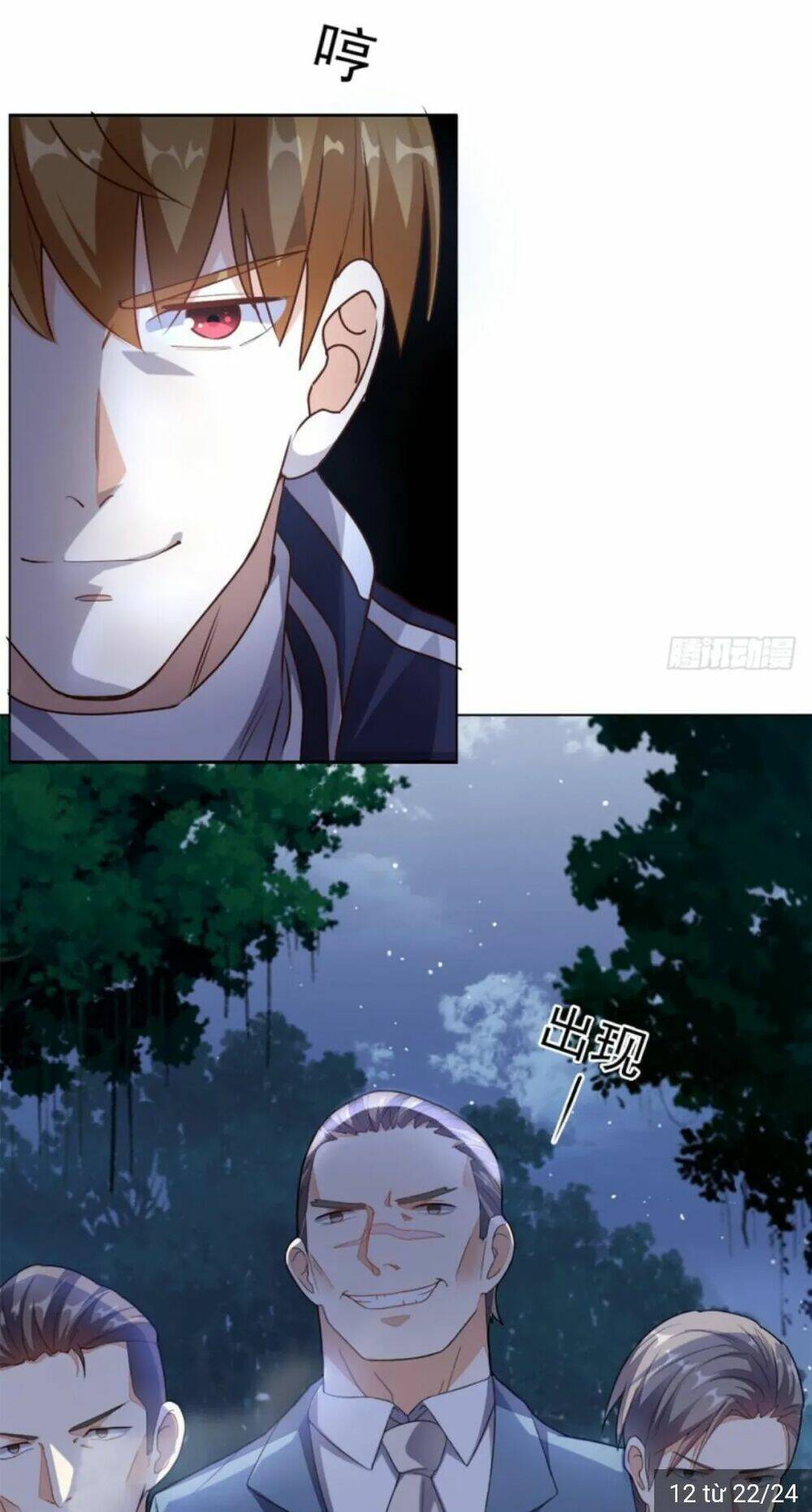 Wechat Siêu Cấp Chapter 11 - Trang 2