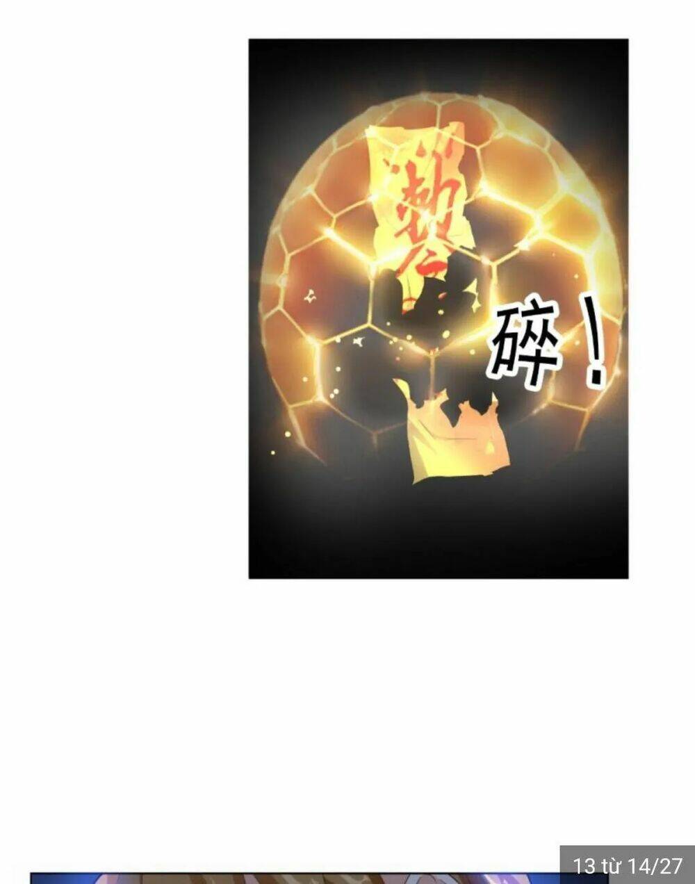 Wechat Siêu Cấp Chapter 12 - Trang 2