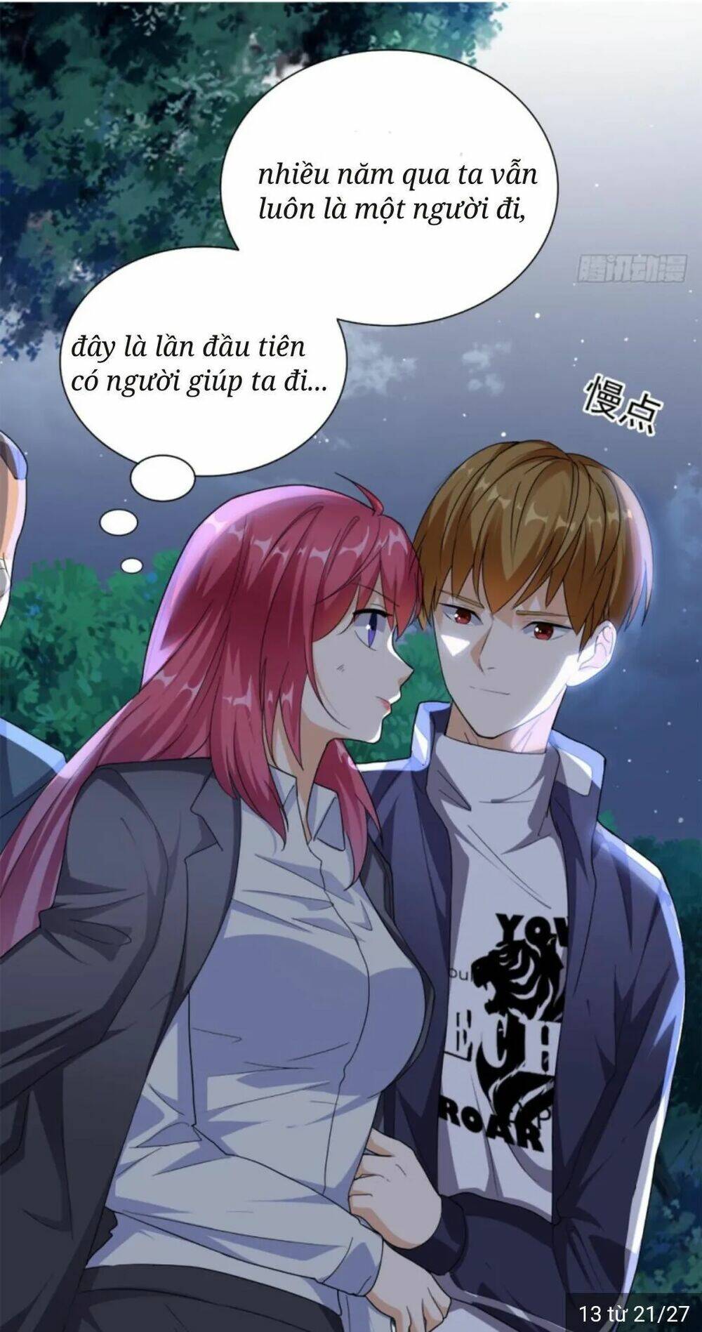 Wechat Siêu Cấp Chapter 12 - Trang 2