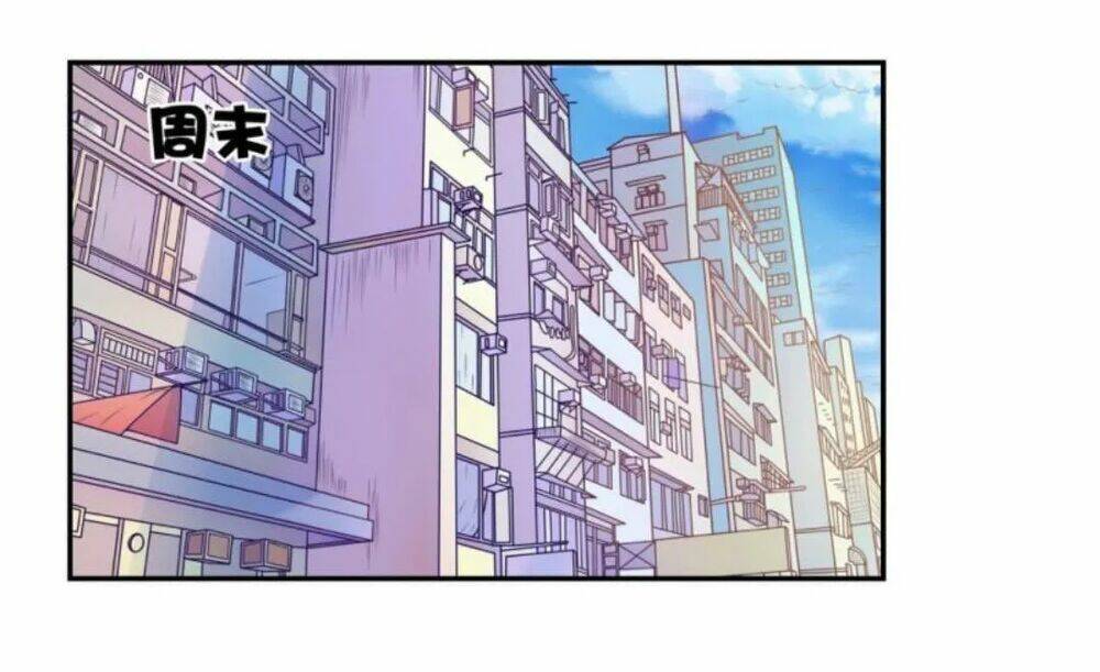 Wechat Siêu Cấp Chapter 13 - Trang 2