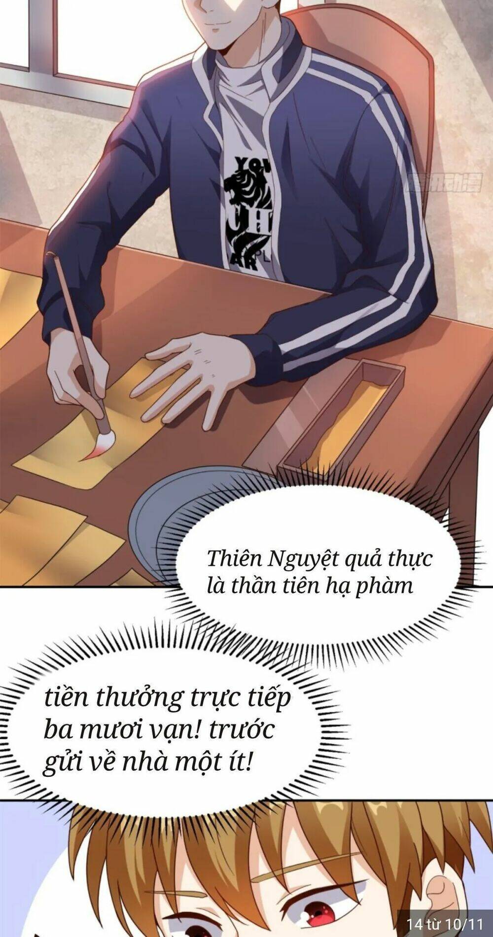 Wechat Siêu Cấp Chapter 13 - Trang 2