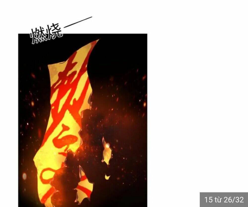 Wechat Siêu Cấp Chapter 14 - Trang 2