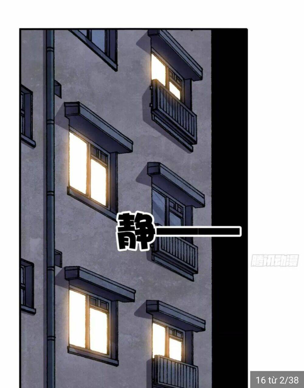 Wechat Siêu Cấp Chapter 15 - Trang 2