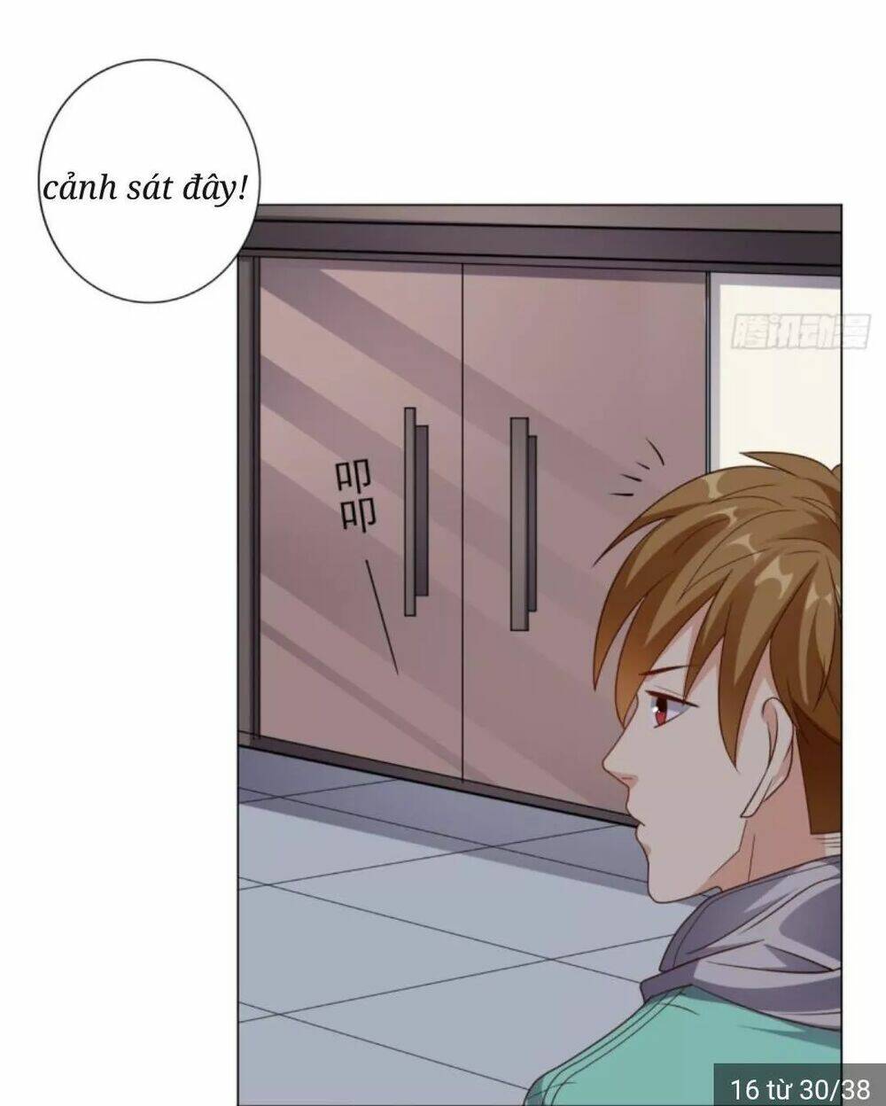 Wechat Siêu Cấp Chapter 15 - Trang 2