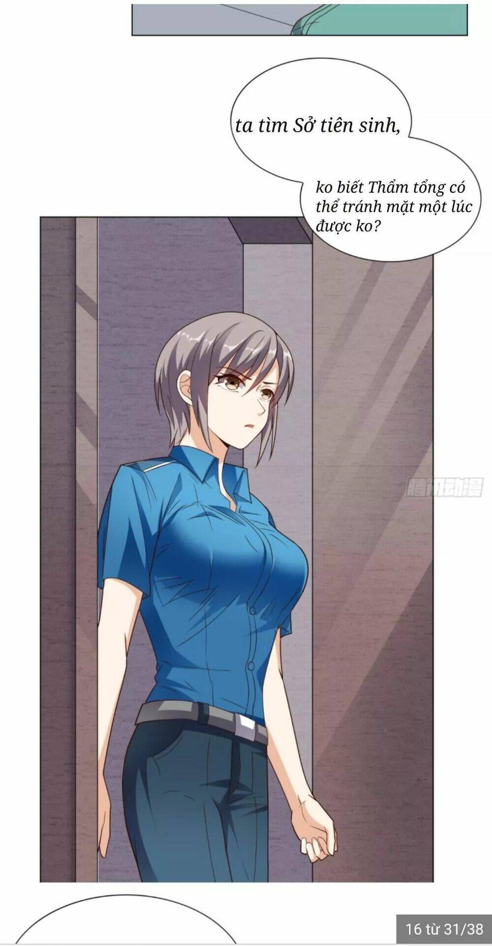 Wechat Siêu Cấp Chapter 15 - Trang 2