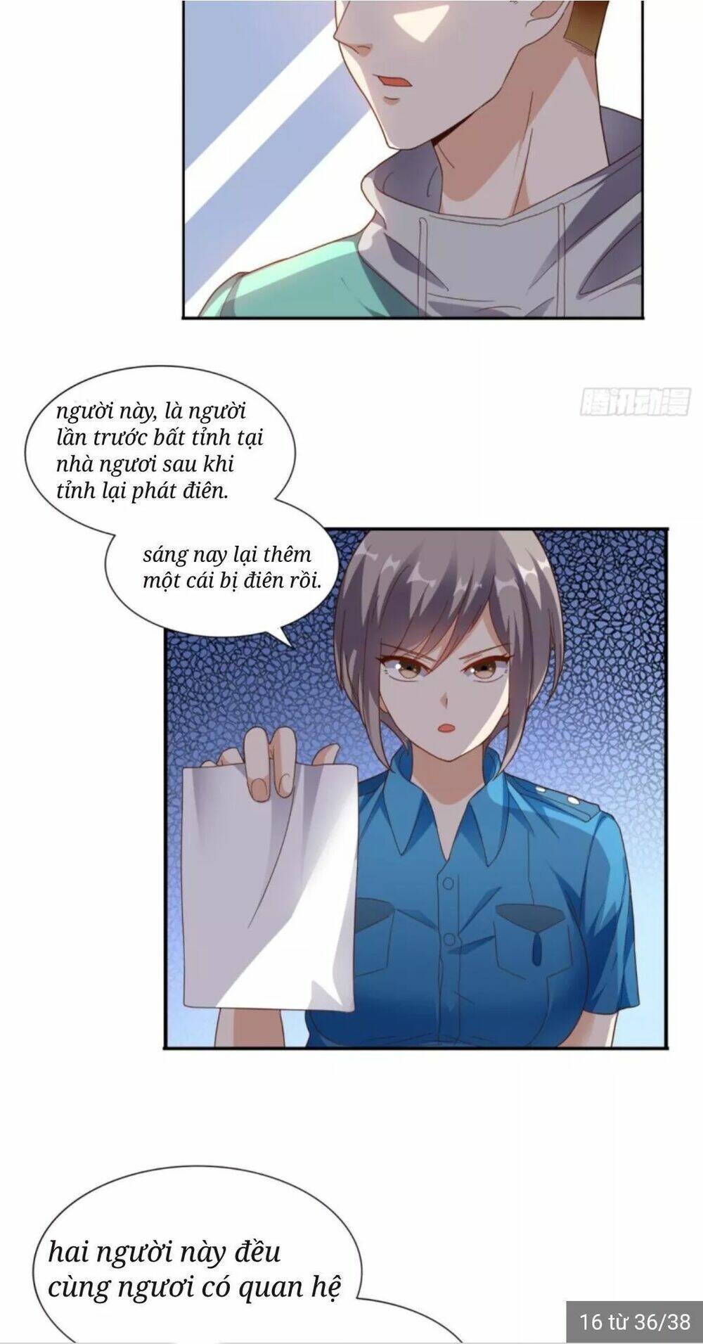 Wechat Siêu Cấp Chapter 15 - Trang 2