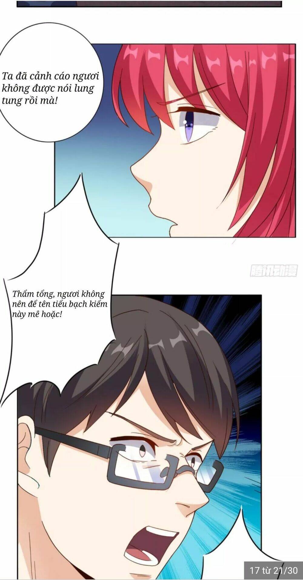 Wechat Siêu Cấp Chapter 16 - Trang 2