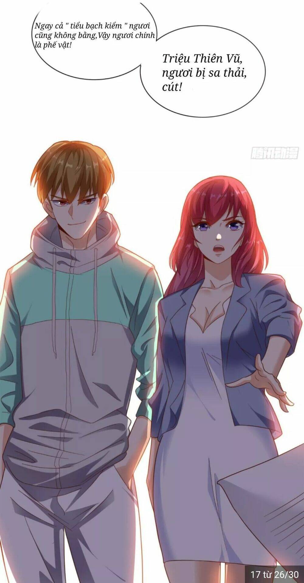 Wechat Siêu Cấp Chapter 16 - Trang 2