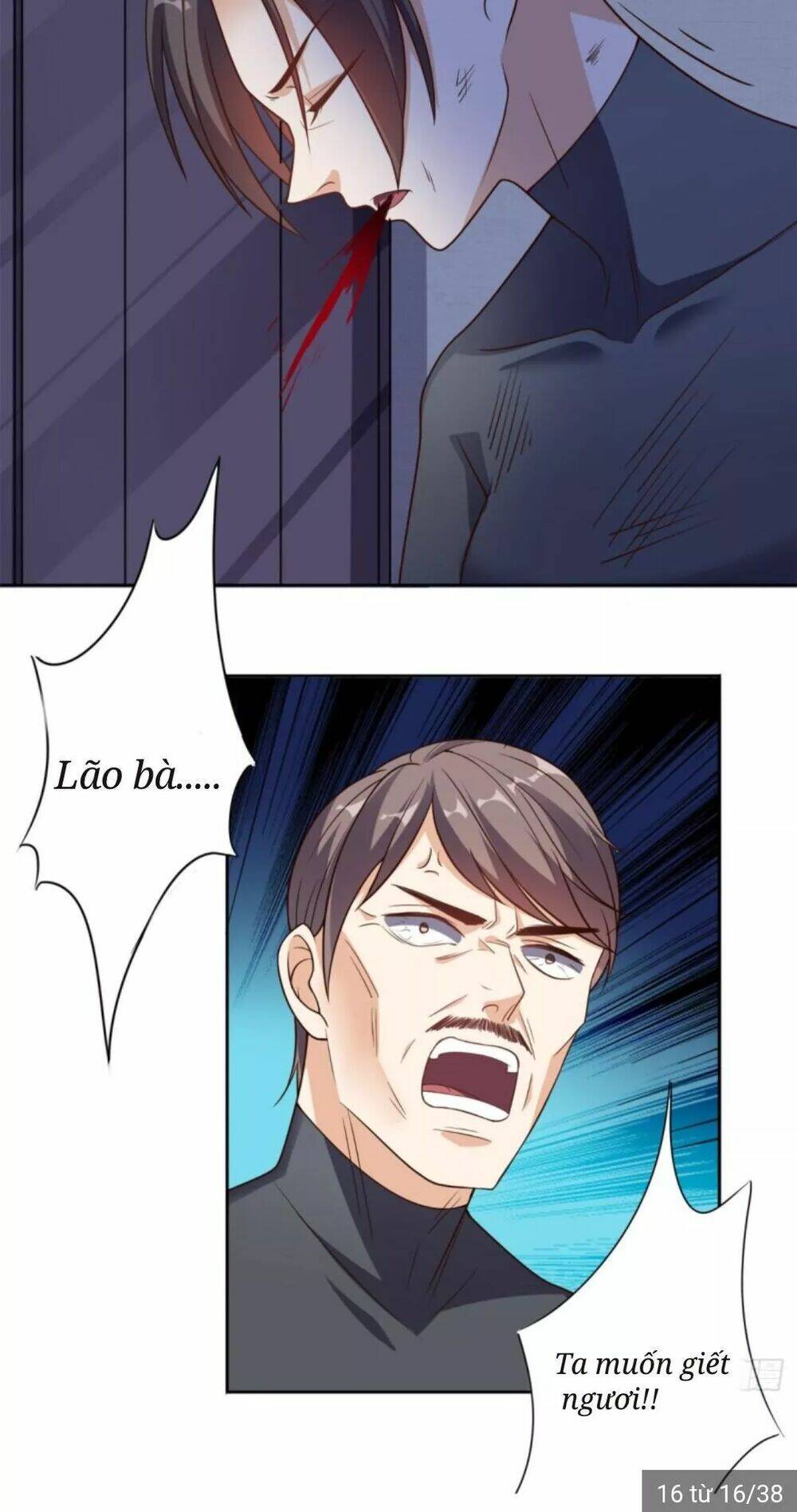 Wechat Siêu Cấp Chapter 17 - Trang 2