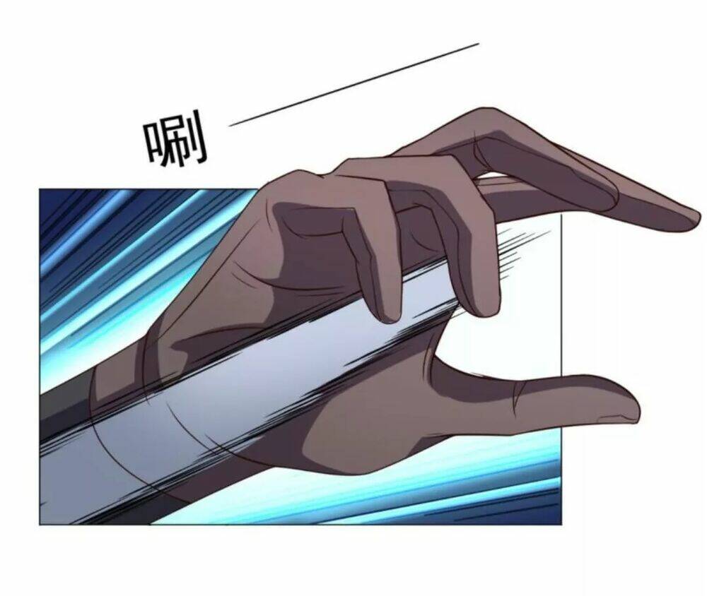 Wechat Siêu Cấp Chapter 17 - Trang 2