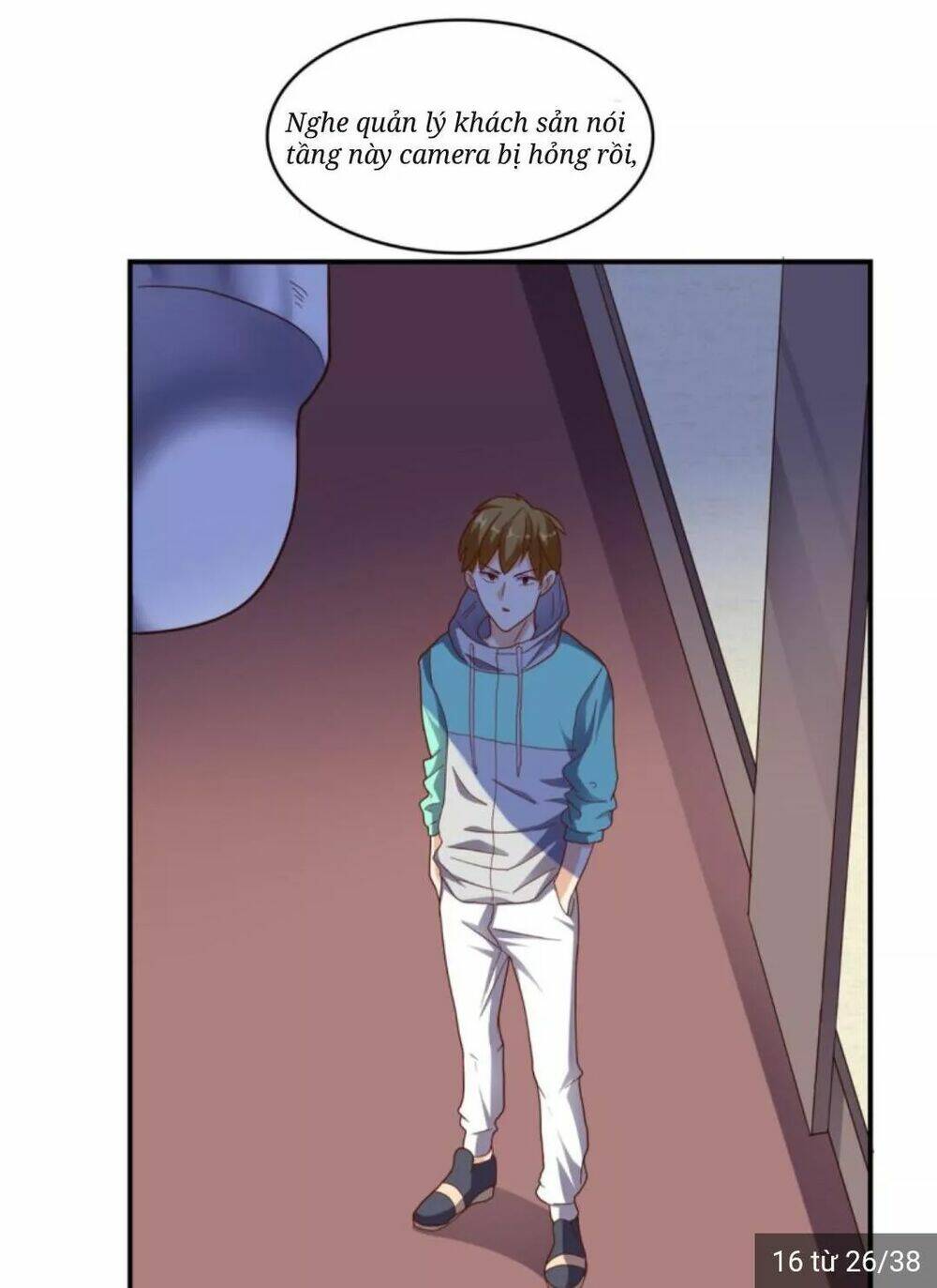 Wechat Siêu Cấp Chapter 17 - Trang 2