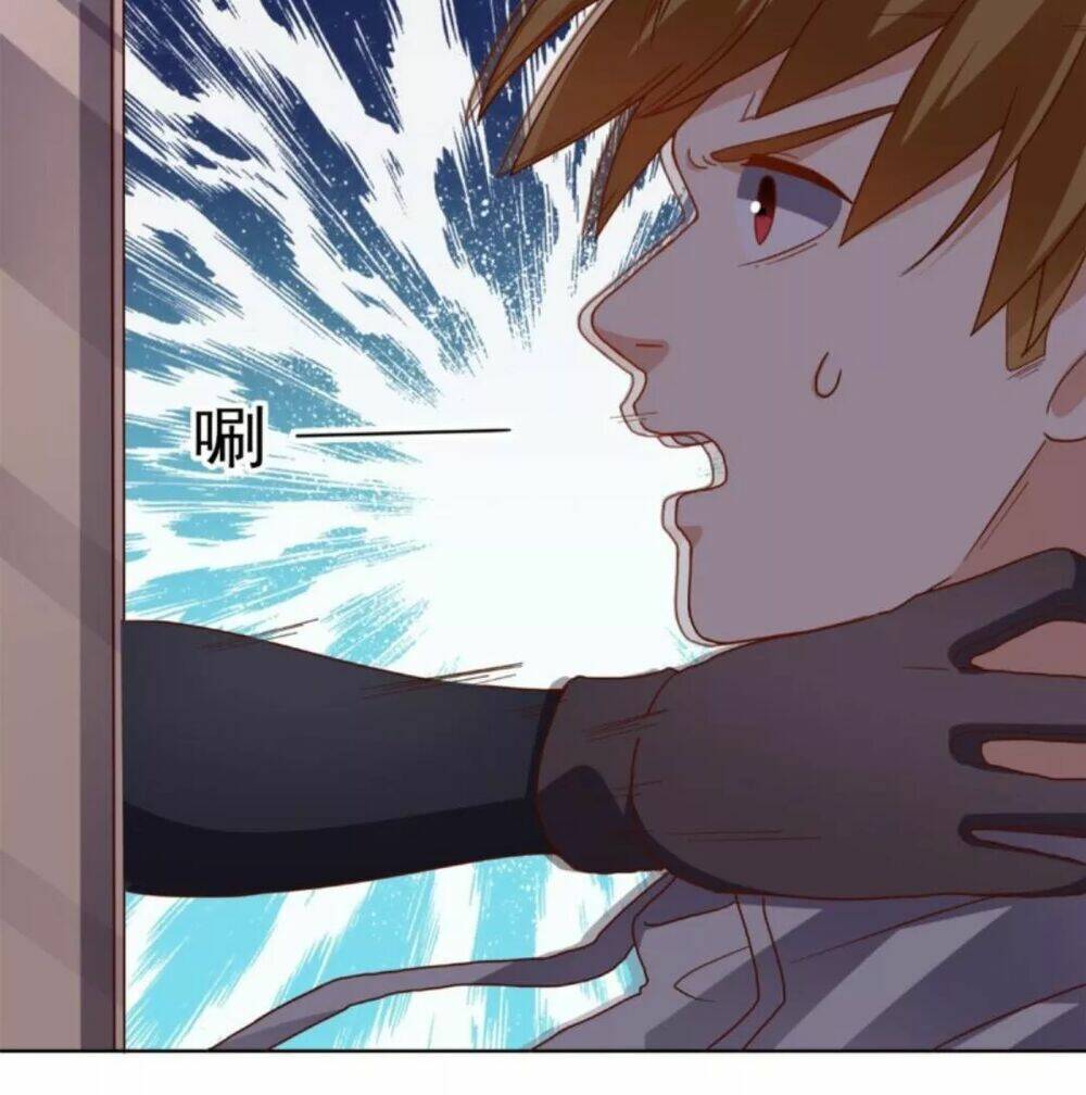 Wechat Siêu Cấp Chapter 17 - Trang 2