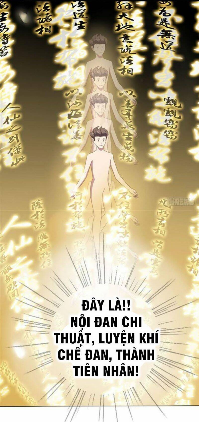 Wechat Siêu Cấp Chapter 2 - Trang 2