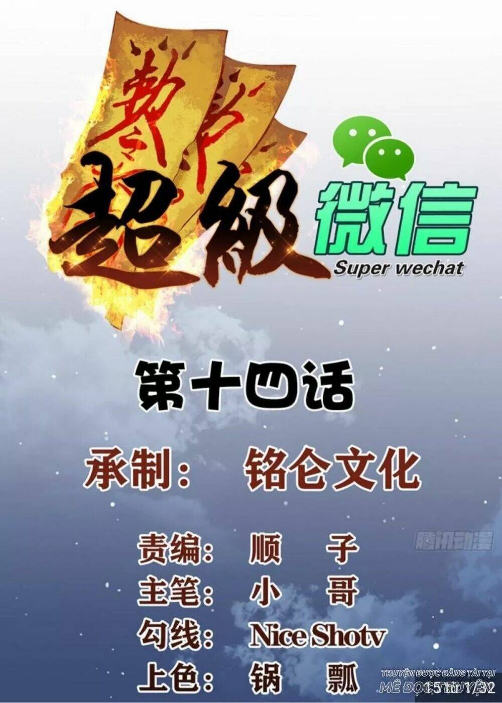 Wechat Siêu Cấp Chapter 20 - Trang 2