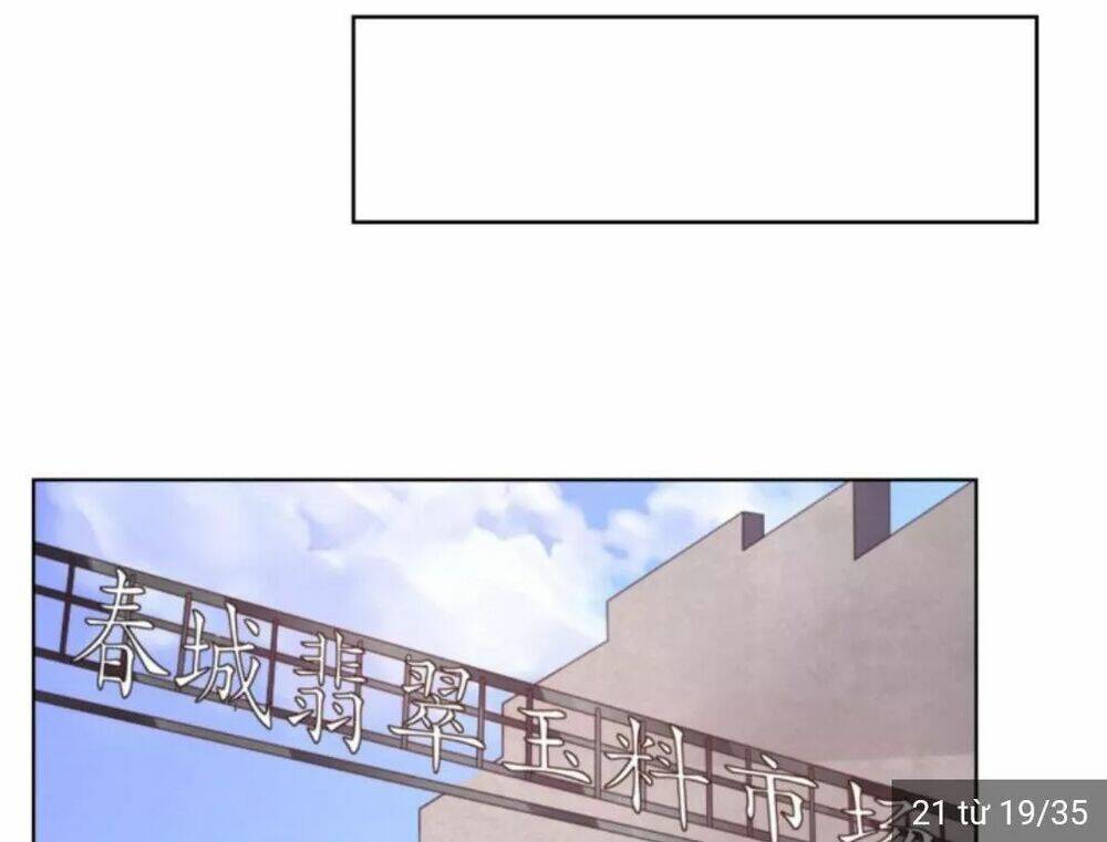 Wechat Siêu Cấp Chapter 20 - Trang 2