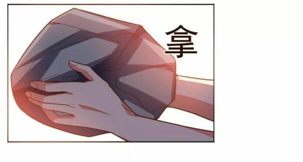 Wechat Siêu Cấp Chapter 20 - Trang 2