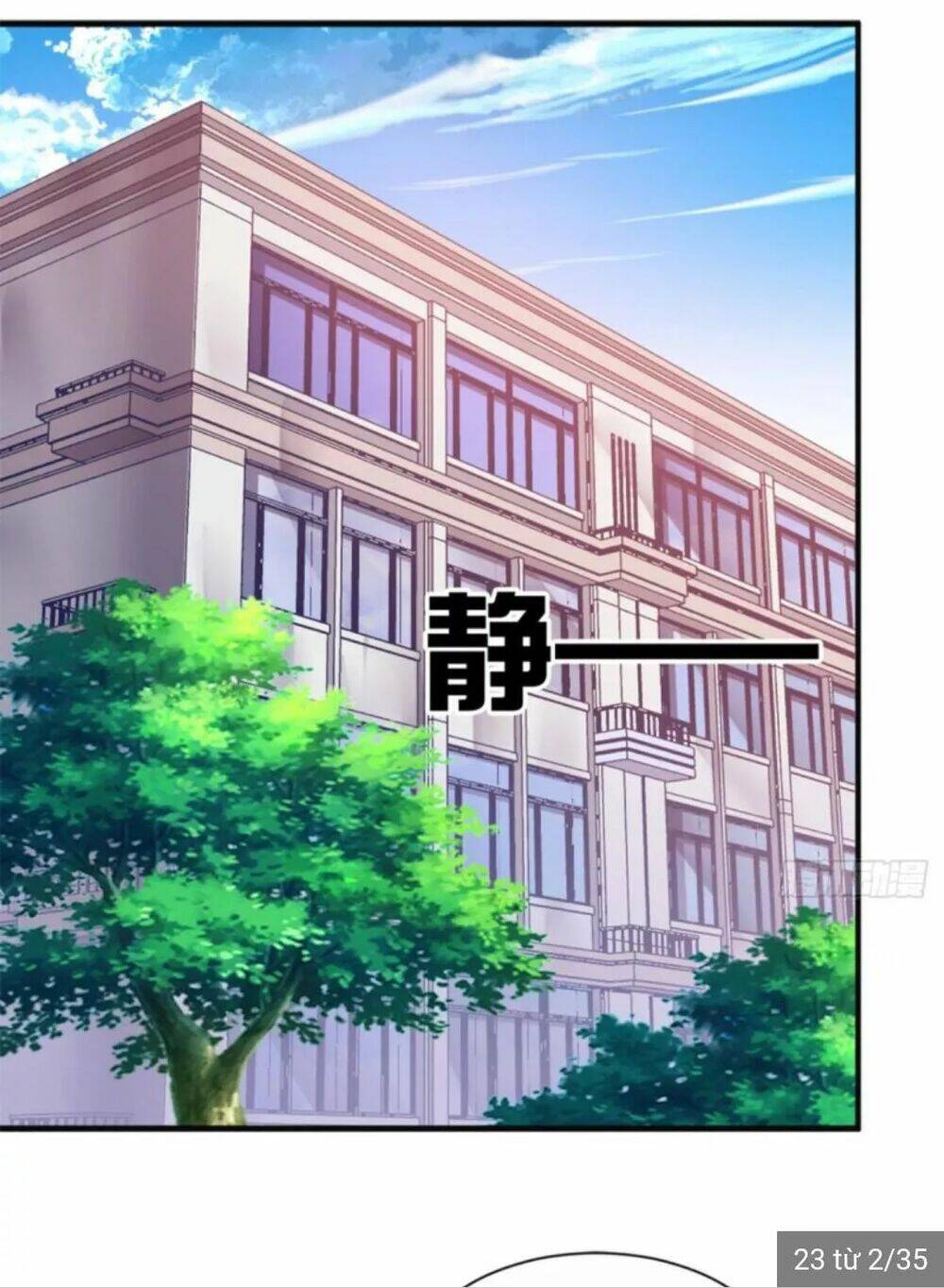 Wechat Siêu Cấp Chapter 22 - Trang 2