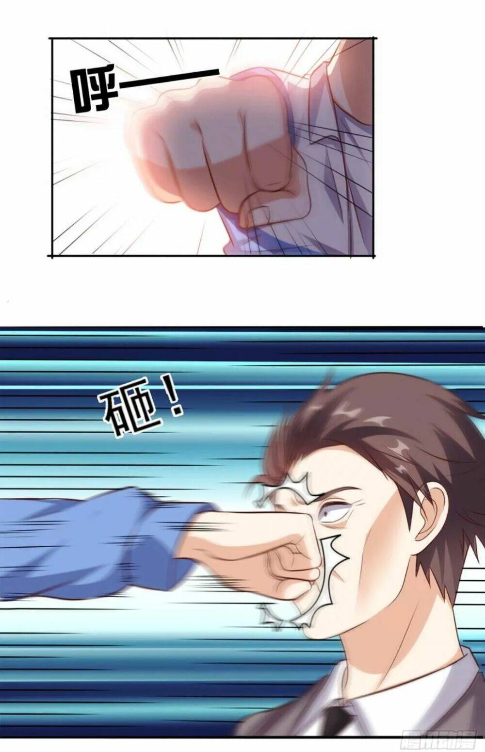 Wechat Siêu Cấp Chapter 22 - Trang 2