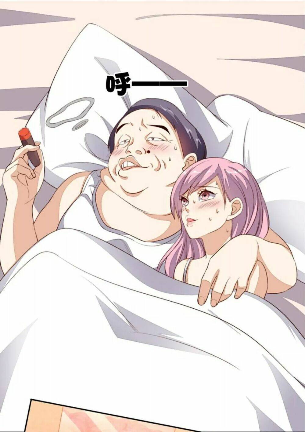 Wechat Siêu Cấp Chapter 23 - Trang 2