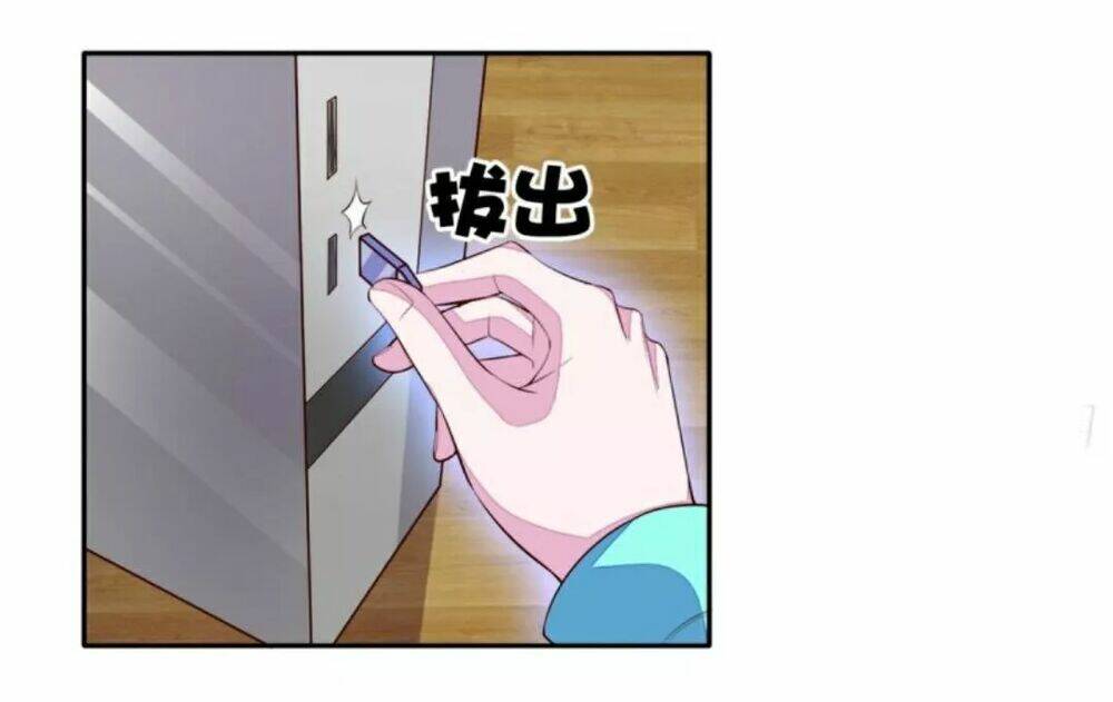 Wechat Siêu Cấp Chapter 23 - Trang 2