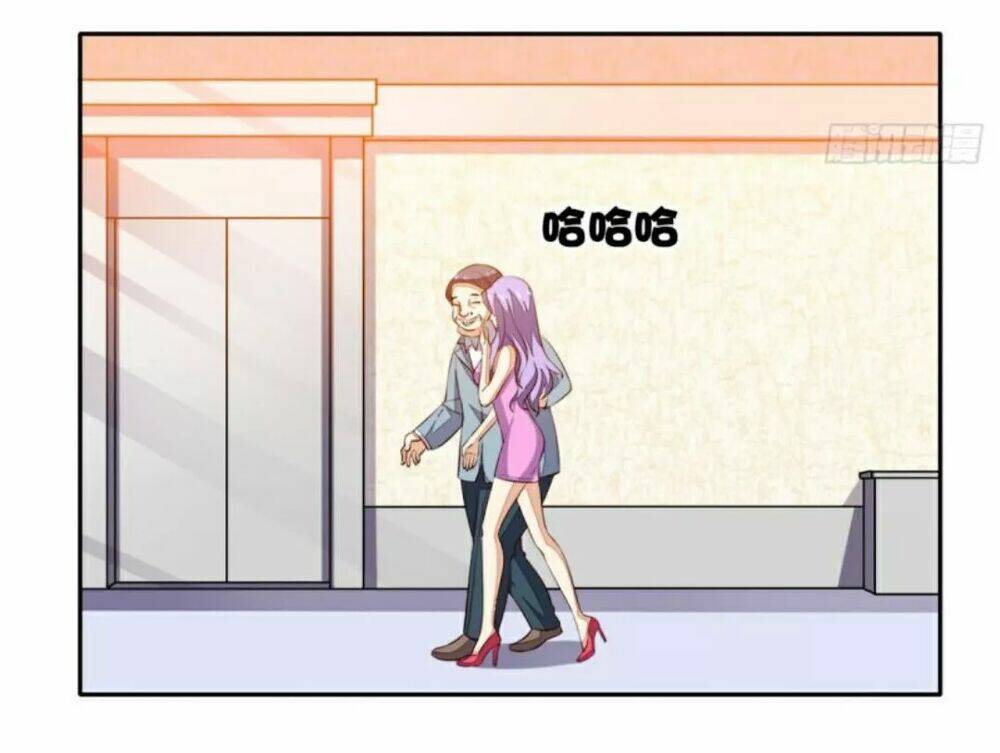 Wechat Siêu Cấp Chapter 23 - Trang 2