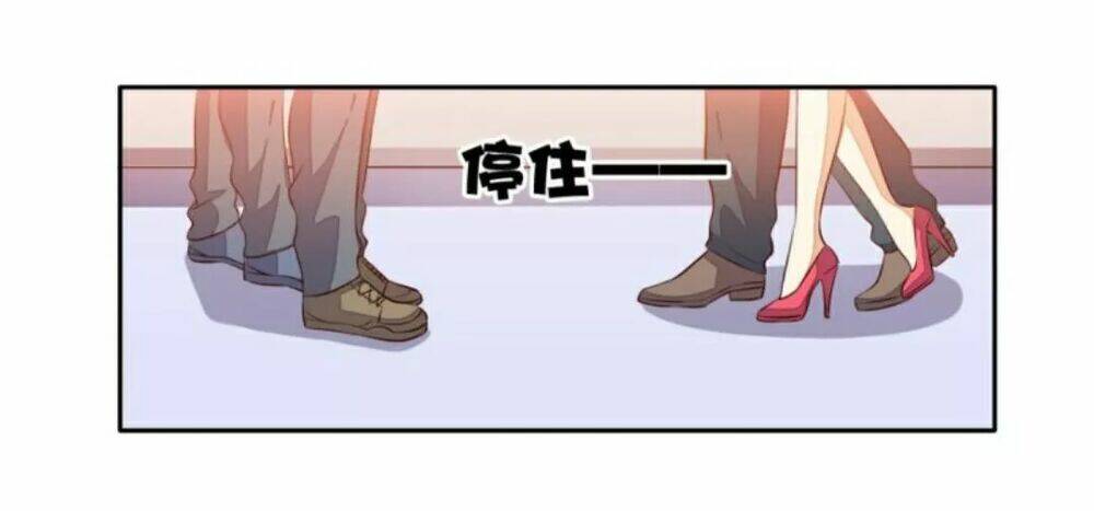 Wechat Siêu Cấp Chapter 23 - Trang 2