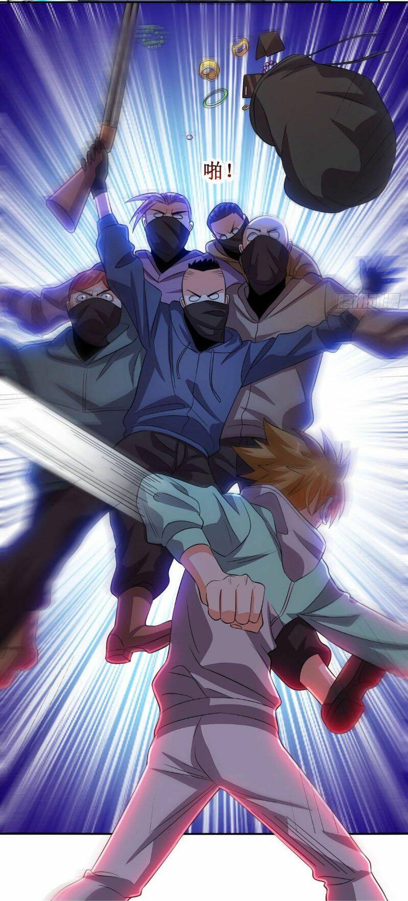 Wechat Siêu Cấp Chapter 24 - Trang 2