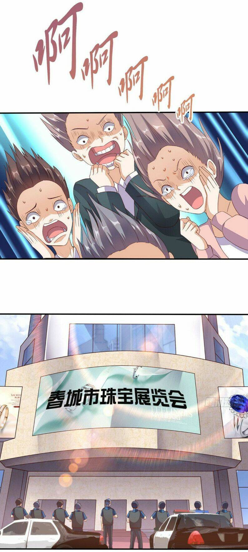 Wechat Siêu Cấp Chapter 28 - Trang 2