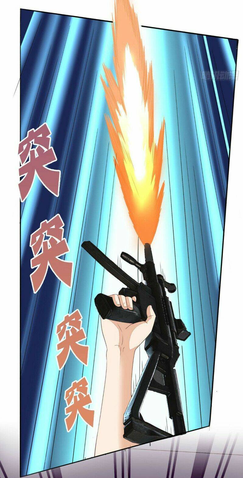 Wechat Siêu Cấp Chapter 28 - Trang 2