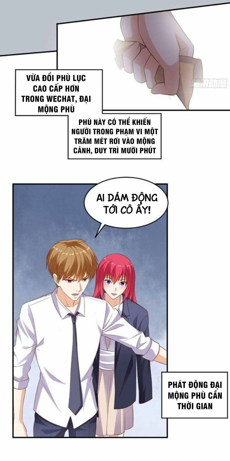 Wechat Siêu Cấp Chapter 29 - Trang 2