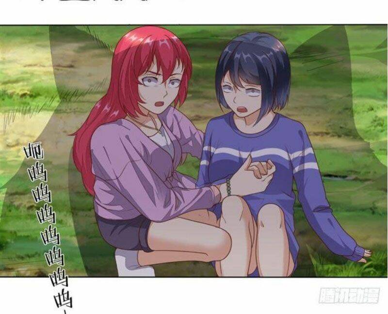 Wechat Siêu Cấp Chapter 3 - Trang 2