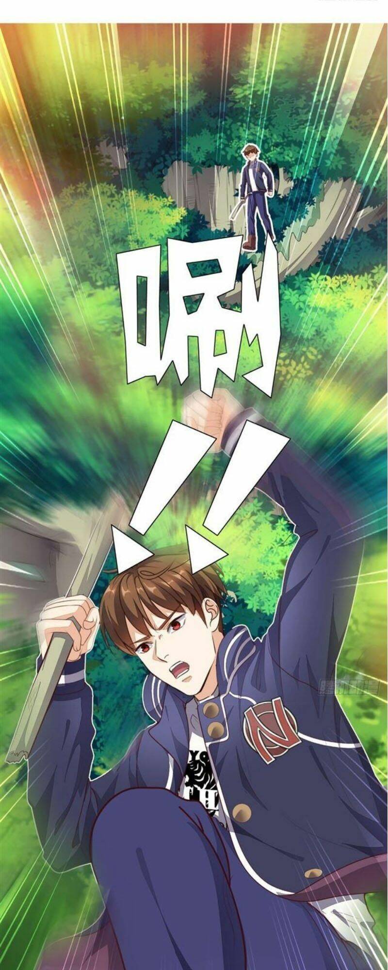 Wechat Siêu Cấp Chapter 3 - Trang 2